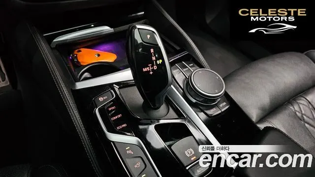 BMW Série 6 GT (G32) 630i xDrive M Sport 2020 — photo 9 sur 20