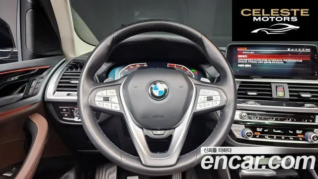 BMW X3 (G01) xDrive 20d 2020 — photo 15 sur 20