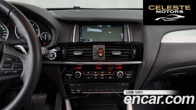 BMW X3 (F25) xDrive 20d M Aéro Dynamic 2017 — photo 14 sur 20
