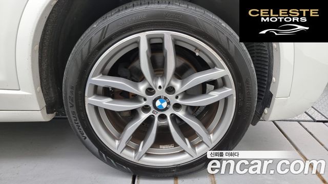 BMW X3 (F25) xDrive 20d M Aéro Dynamic 2017 — photo 5 sur 20