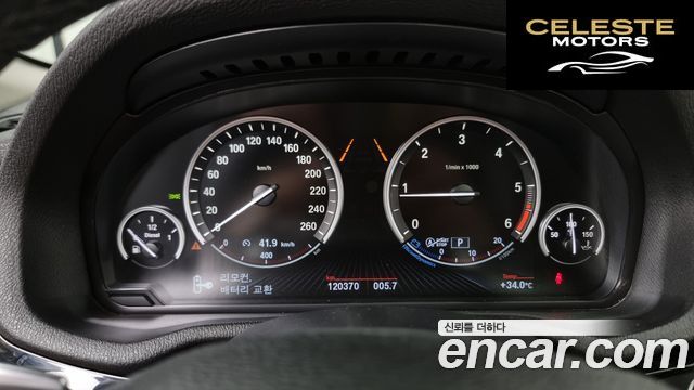 BMW X3 (F25) xDrive 20d M Aéro Dynamic 2017 — photo 8 sur 20