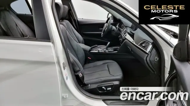 BMW Série 3 (F30) 320d 2018 — photo 10 sur 20
