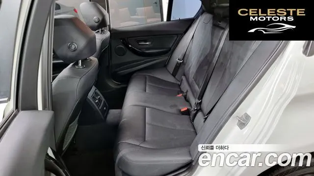 BMW Série 3 (F30) 320d 2018 — photo 12 sur 20