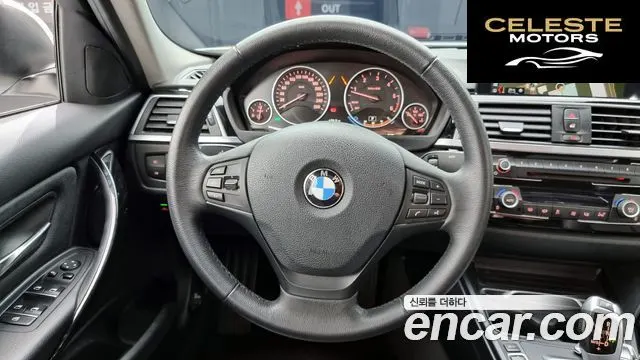 BMW Série 3 (F30) 320d 2018 — photo 13 sur 20