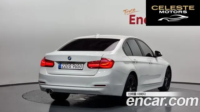 BMW Série 3 (F30) 320d 2018 — photo 2 sur 20
