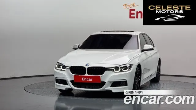 BMW Série 3 (F30) 320d 2018 — photo 3 sur 20