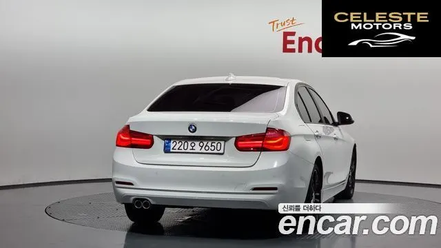 BMW Série 3 (F30) 320d 2018 — photo 4 sur 20