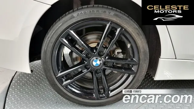 BMW Série 3 (F30) 320d 2018 — photo 5 sur 20