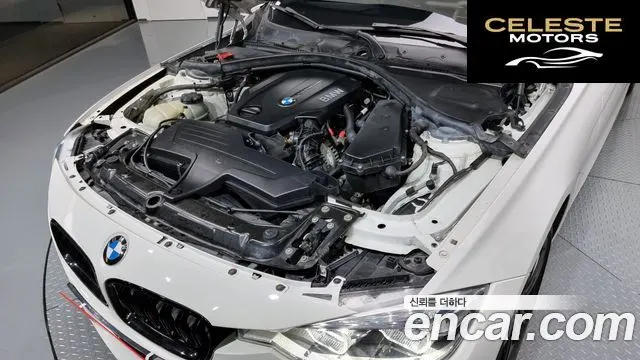 BMW Série 3 (F30) 320d 2018 — photo 6 sur 20