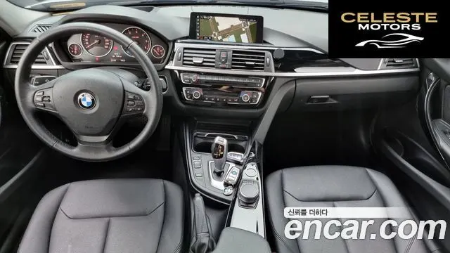 BMW Série 3 (F30) 320d 2018 — photo 7 sur 20