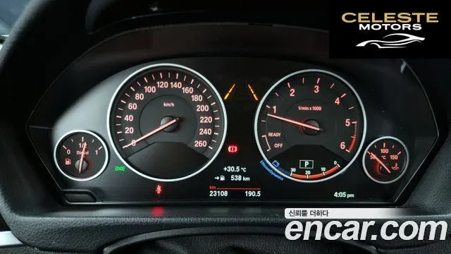 BMW Série 3 (F30) 320d 2018 — photo 8 sur 20