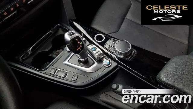 BMW Série 3 (F30) 320d 2018 — photo 9 sur 20