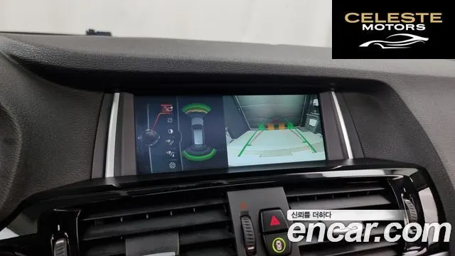 BMW X3 (F25) xDrive 20d M Aéro Dynamic 2017 — photo 15 sur 20