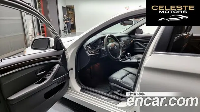BMW Série 5 (F10) 528i 2013 — photo 10 sur 20