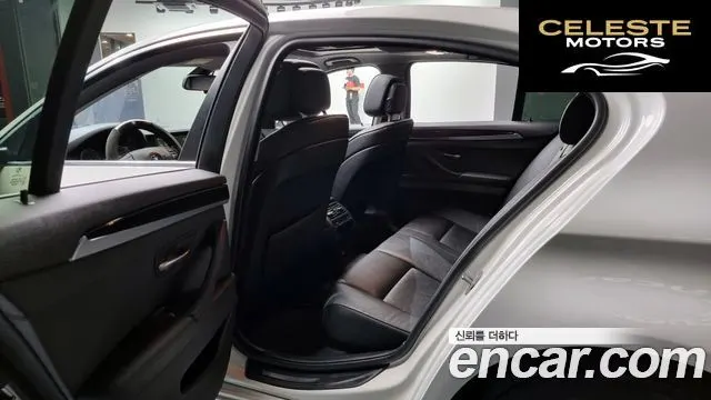 BMW Série 5 (F10) 528i 2013 — photo 11 sur 20