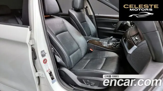 BMW Série 5 (F10) 528i 2013 — photo 12 sur 20