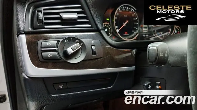 BMW Série 5 (F10) 528i 2013 — photo 15 sur 20