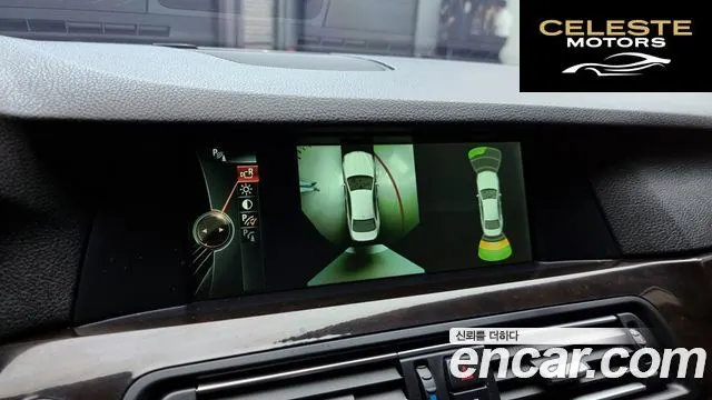 BMW Série 5 (F10) 528i 2013 — photo 17 sur 20
