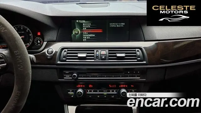 BMW Série 5 (F10) 528i 2013 — photo 18 sur 20