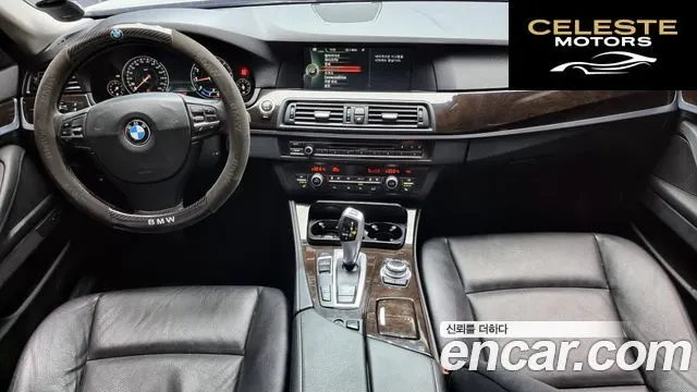 BMW Série 5 (F10) 528i 2013 — photo 7 sur 20