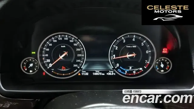 BMW Série 5 (F10) 528i 2013 — photo 8 sur 20