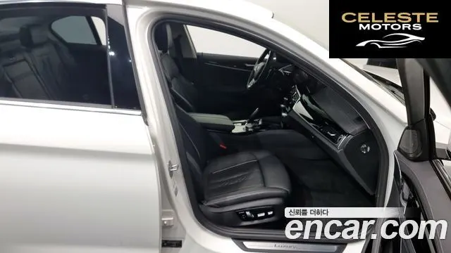 BMW Série 5 (G30) 530i xDrive Luxury 2021 — photo 11 sur 20