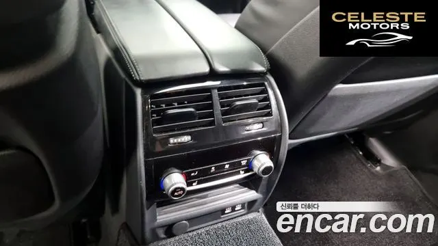 BMW Série 5 (G30) 530i xDrive Luxury 2021 — photo 17 sur 20