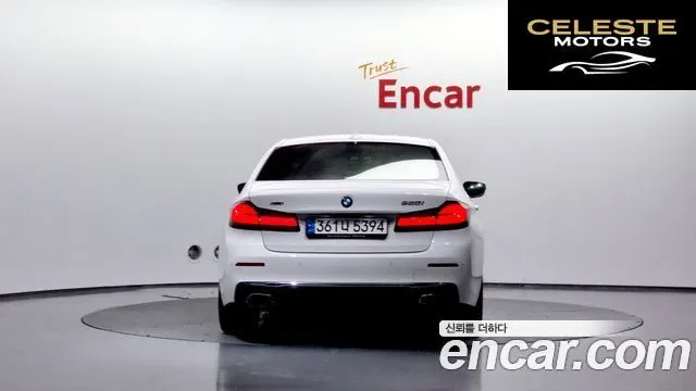 BMW Série 5 (G30) 530i xDrive Luxury 2021 — photo 4 sur 20