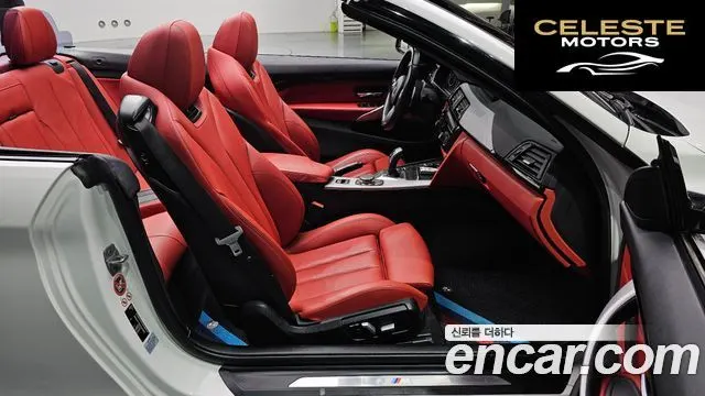 BMW Série 4 (F32) 428i M Sport Cabriolet 2017 — photo 10 sur 26