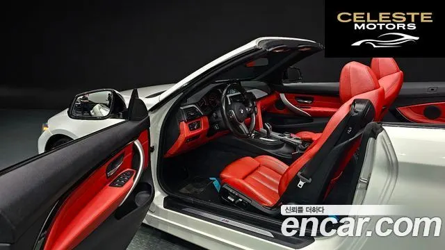 BMW Série 4 (F32) 428i M Sport Cabriolet 2017 — photo 11 sur 26