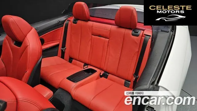 BMW Série 4 (F32) 428i M Sport Cabriolet 2017 — photo 12 sur 26