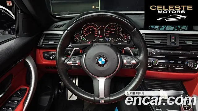 BMW Série 4 (F32) 428i M Sport Cabriolet 2017 — photo 13 sur 26