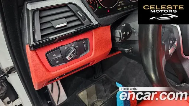 BMW Série 4 (F32) 428i M Sport Cabriolet 2017 — photo 16 sur 26