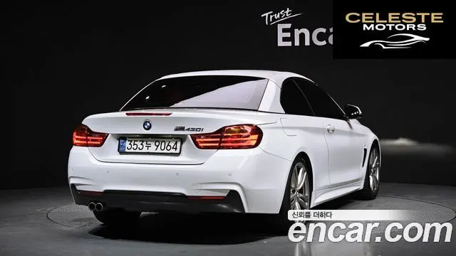 BMW Série 4 (F32) 428i M Sport Cabriolet 2017 — photo 2 sur 26