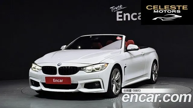 BMW Série 4 (F32) 428i M Sport Cabriolet 2017 — photo 25 sur 26