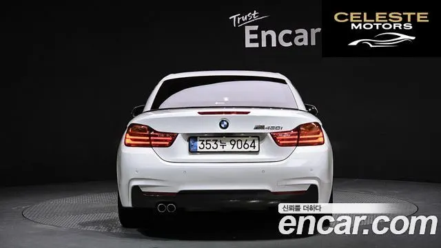 BMW Série 4 (F32) 428i M Sport Cabriolet 2017 — photo 4 sur 26