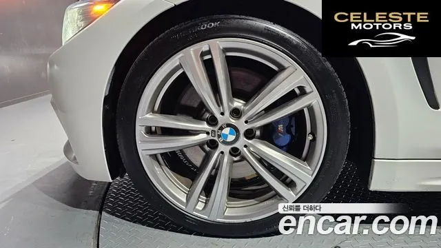 BMW Série 4 (F32) 428i M Sport Cabriolet 2017 — photo 5 sur 26