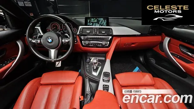 BMW Série 4 (F32) 428i M Sport Cabriolet 2017 — photo 7 sur 26
