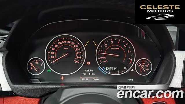 BMW Série 4 (F32) 428i M Sport Cabriolet 2017 — photo 8 sur 26