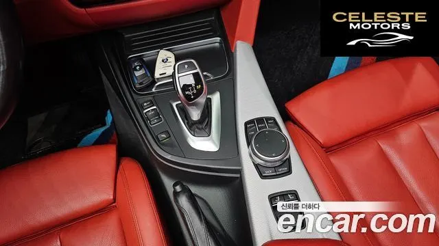 BMW Série 4 (F32) 428i M Sport Cabriolet 2017 — photo 9 sur 26
