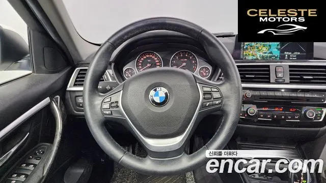 BMW Série 3 (F30) 320i Luxury 2016 — photo 13 sur 20