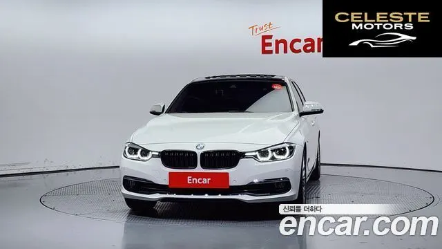 BMW Série 3 (F30) 320i Luxury 2016 — photo 3 sur 20