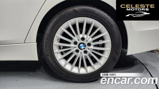 BMW Série 3 (F30) 320i Luxury 2016 — photo 5 sur 20