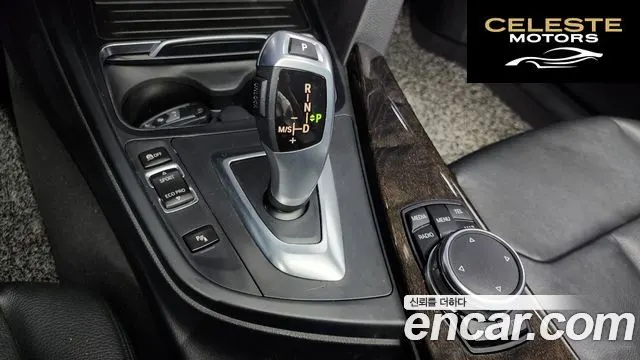 BMW Série 3 (F30) 320i Luxury 2016 — photo 9 sur 20