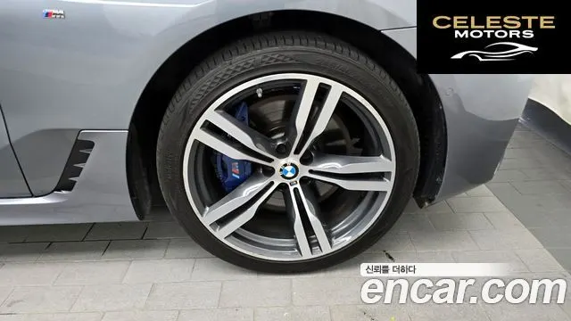 BMW Série 6 GT (G32) 640i xDrive M Sport 2018 — photo 5 sur 26