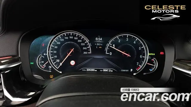 BMW Série 6 GT (G32) 640i xDrive M Sport 2018 — photo 8 sur 26