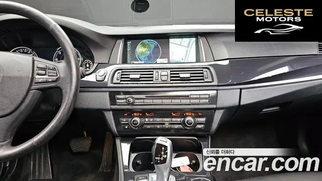 BMW Série 5 (F10) 520d xDrive 2014 — photo 14 sur 20