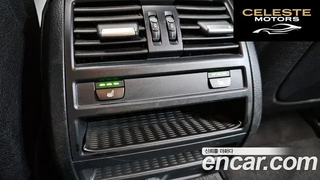 BMW Série 5 (F10) 520d xDrive 2014 — photo 18 sur 20