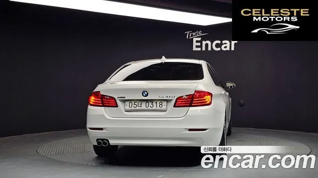 BMW Série 5 (F10) 520d xDrive 2014 — photo 4 sur 20