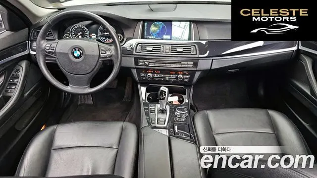 BMW Série 5 (F10) 520d xDrive 2014 — photo 7 sur 20